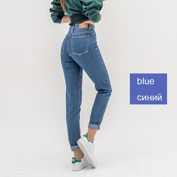 Classic Blue Jeans